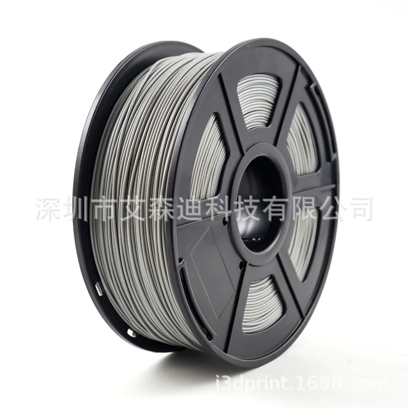ABS 1.75 Gray 1kg