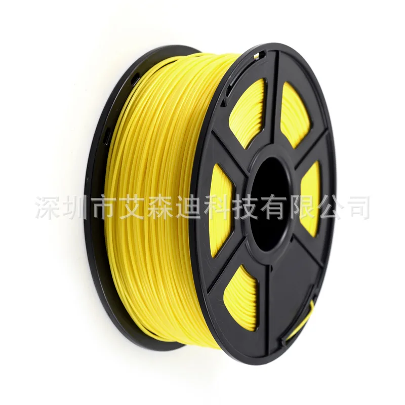 ABS 1.75 Yellow 1kg