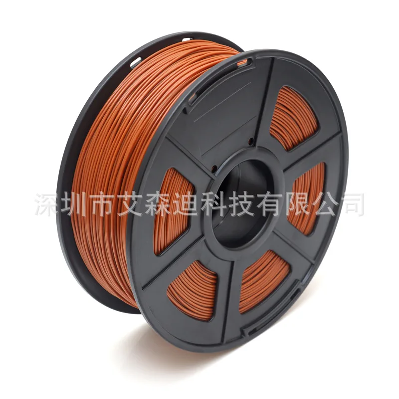 ABS 1.75 Brown 1kg