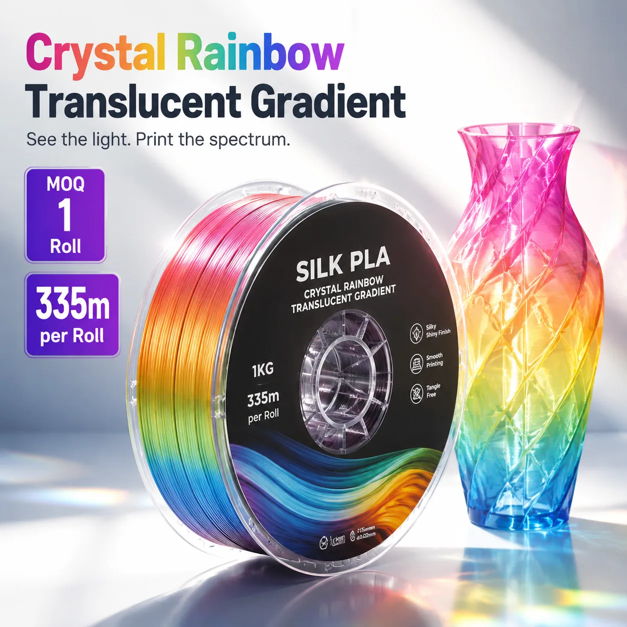 Crystal Rainbow Silk PLA Filament 1.75mm — view 6