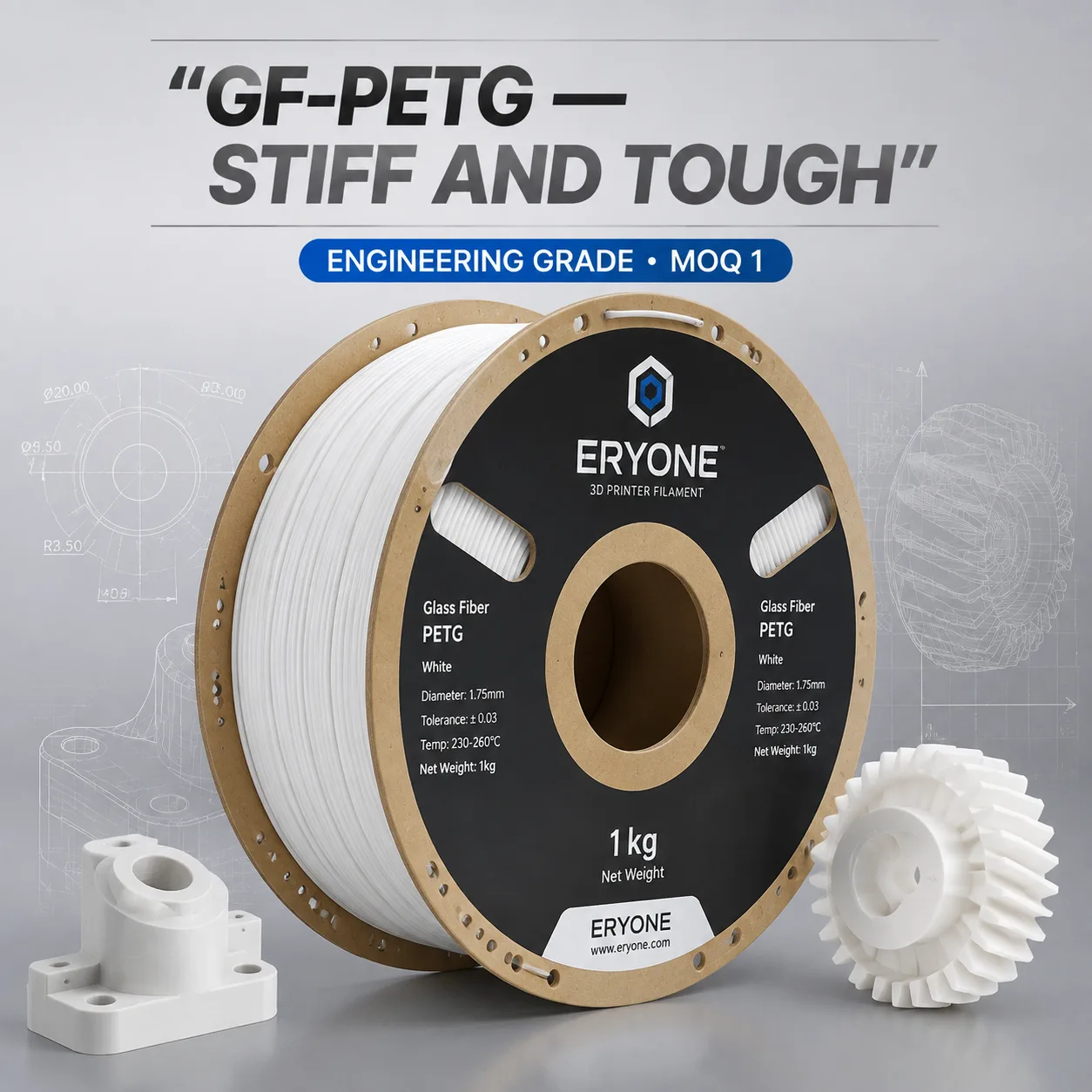 Glass Fiber PETG Filament 1.75mm 1kg White GF-PETG Stiff Tough — view 6