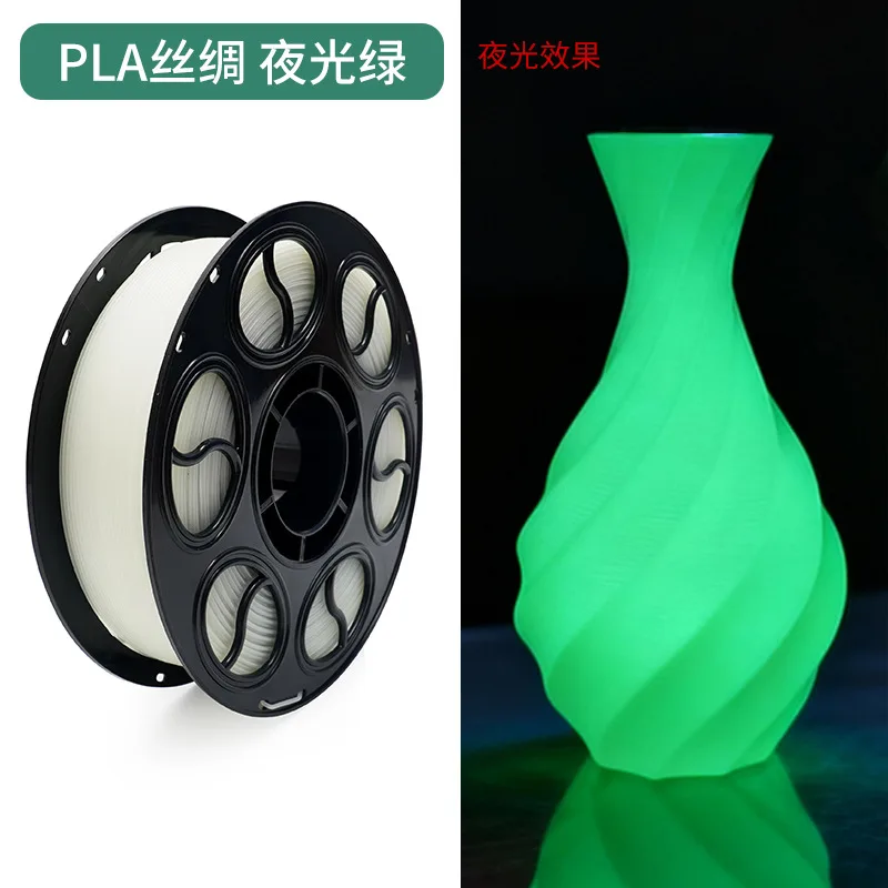 Glow in the Dark Green Silk