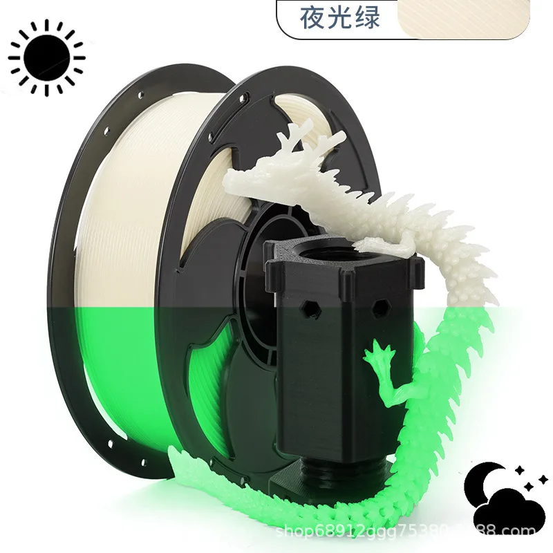 PLA YG Glow in the Dark Green White Base 001