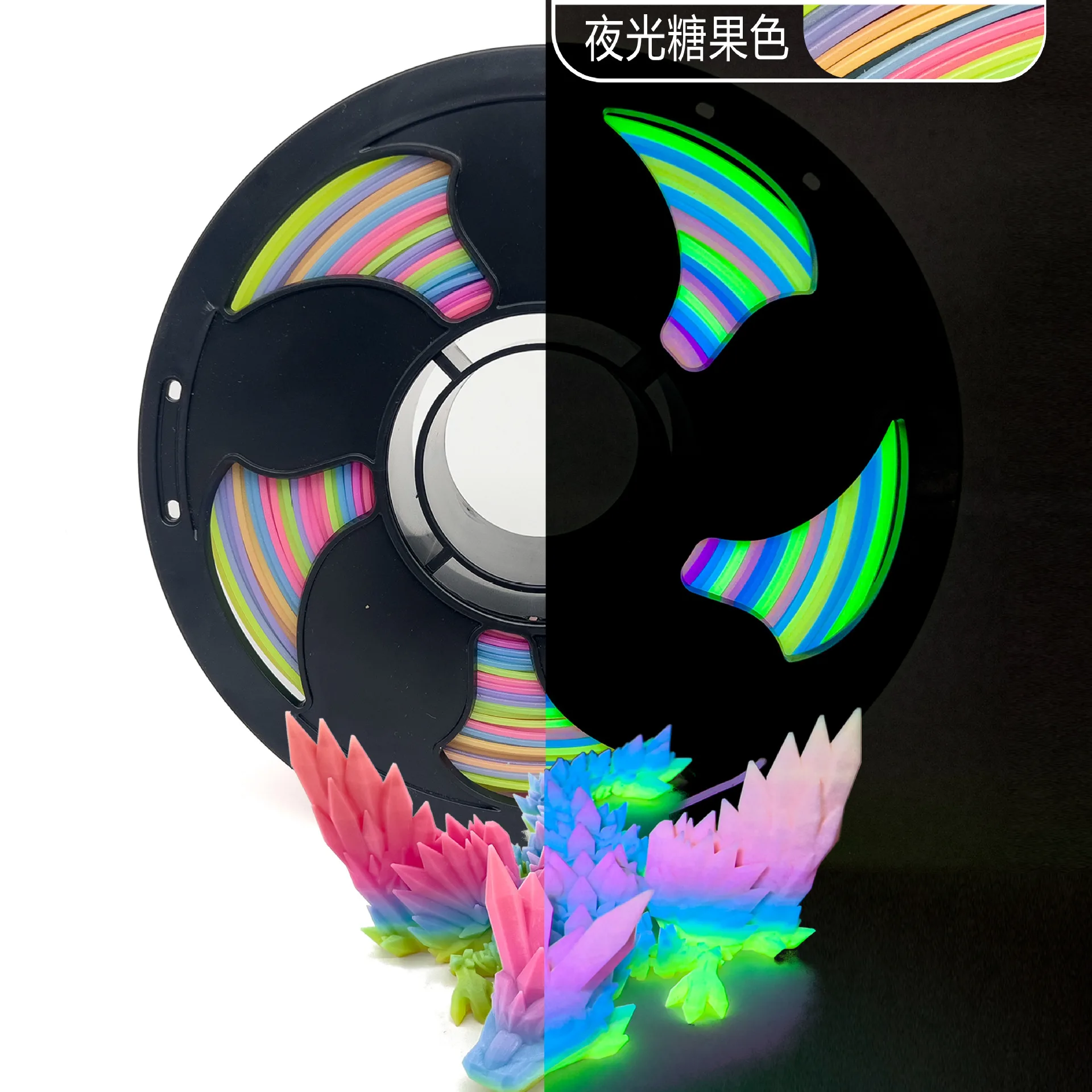 PLA YG Glow in the Dark Candy Rainbow013