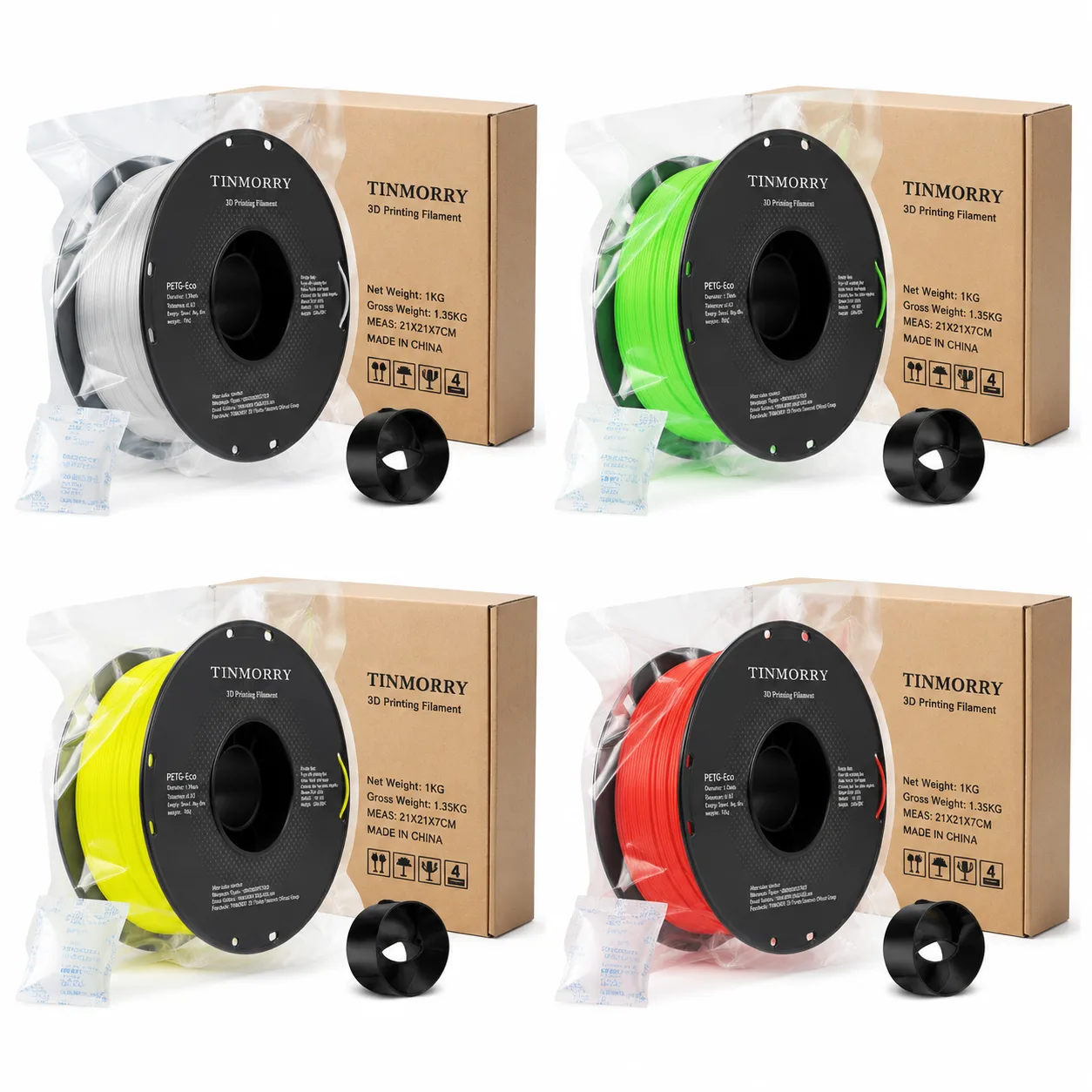 High-Speed PETG 1.75mm — Product Images