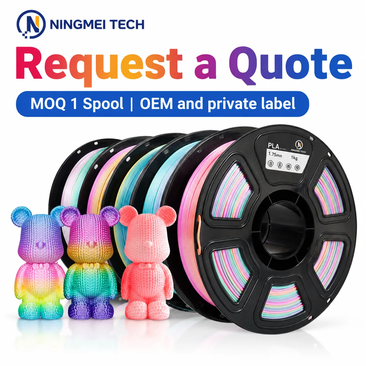 Matte PLA Filament Four Seasons 1.75mm 1kg Yiqiu3D Matte Finish — view 6