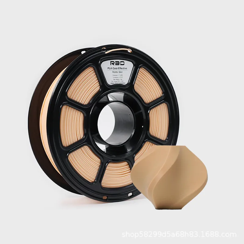PLA Matte Skin Tone Youth Edition