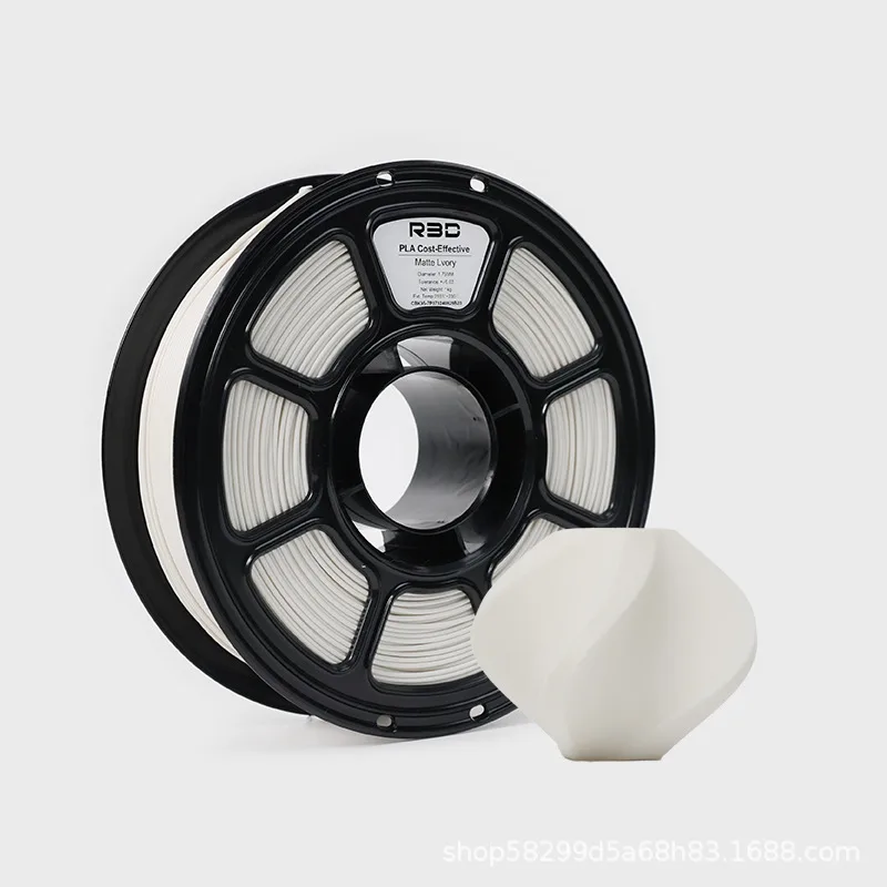 PLA Dull Ivory White [Youth Edition]