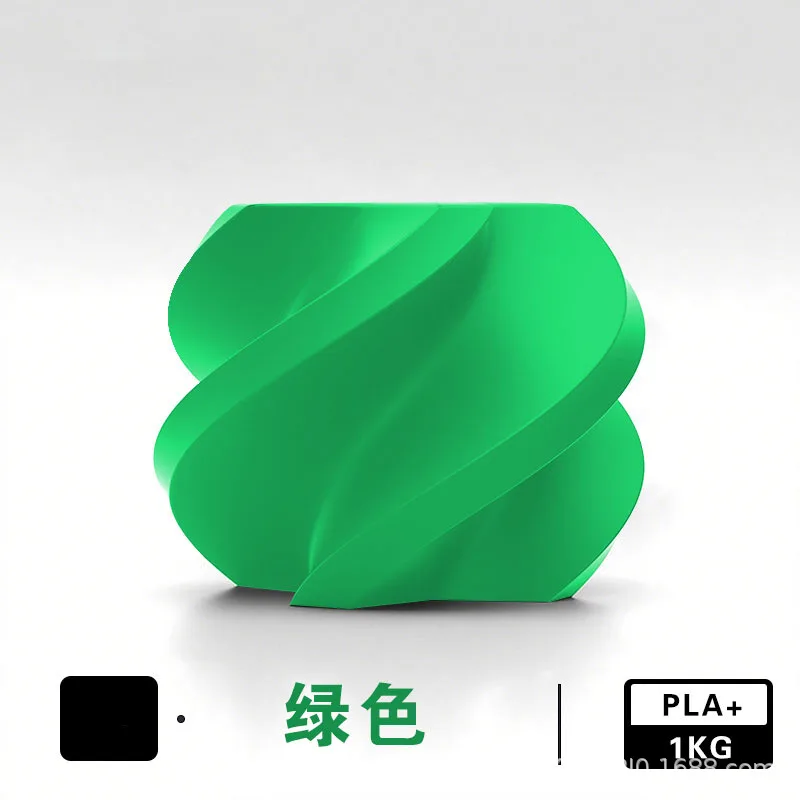 PLA+ Matte Green