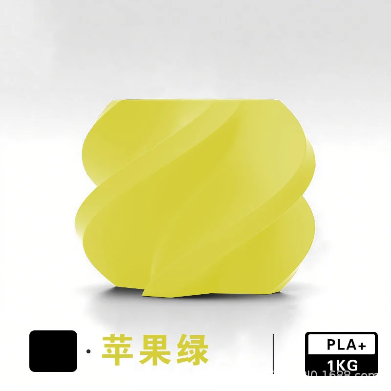 PLA+ Matte Apple Green