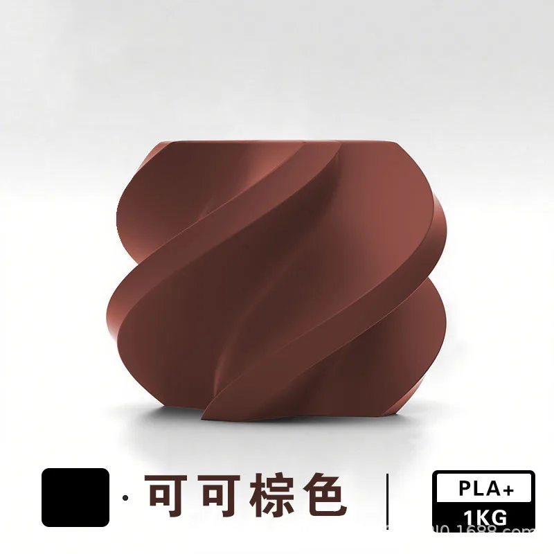 PLA+ Matte Cocoa Brown