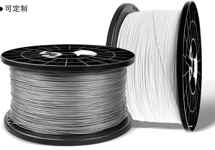 Yiqiu3D PETG 5kg Jumbo Spool 1.75mm
