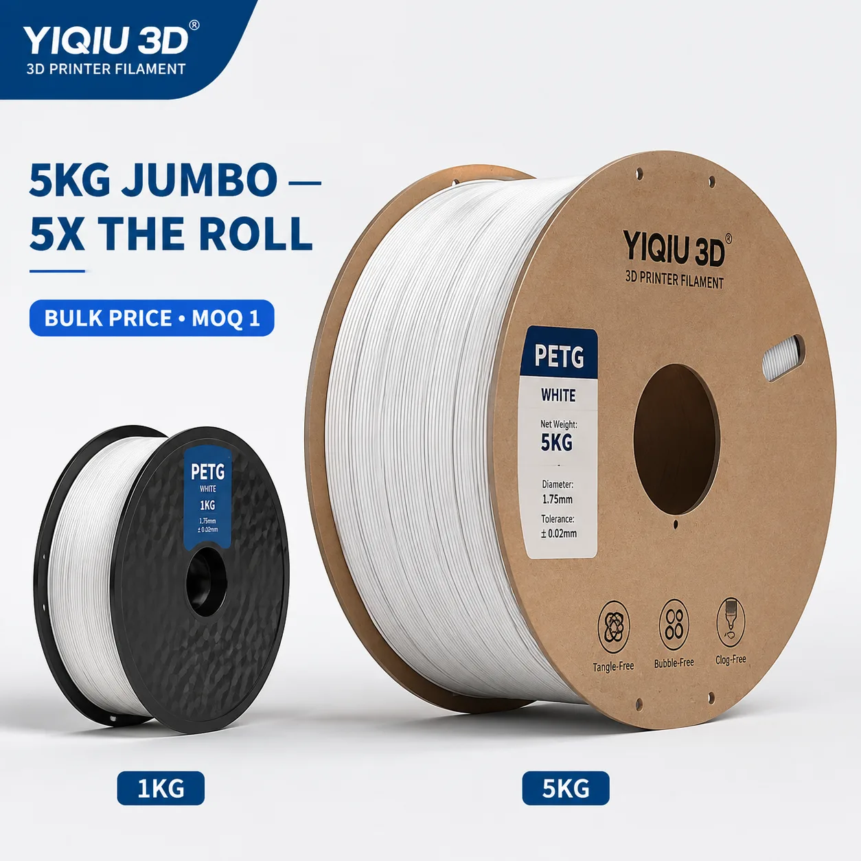 Yiqiu3D PETG 5kg Jumbo Spool 1.75mm — view 6