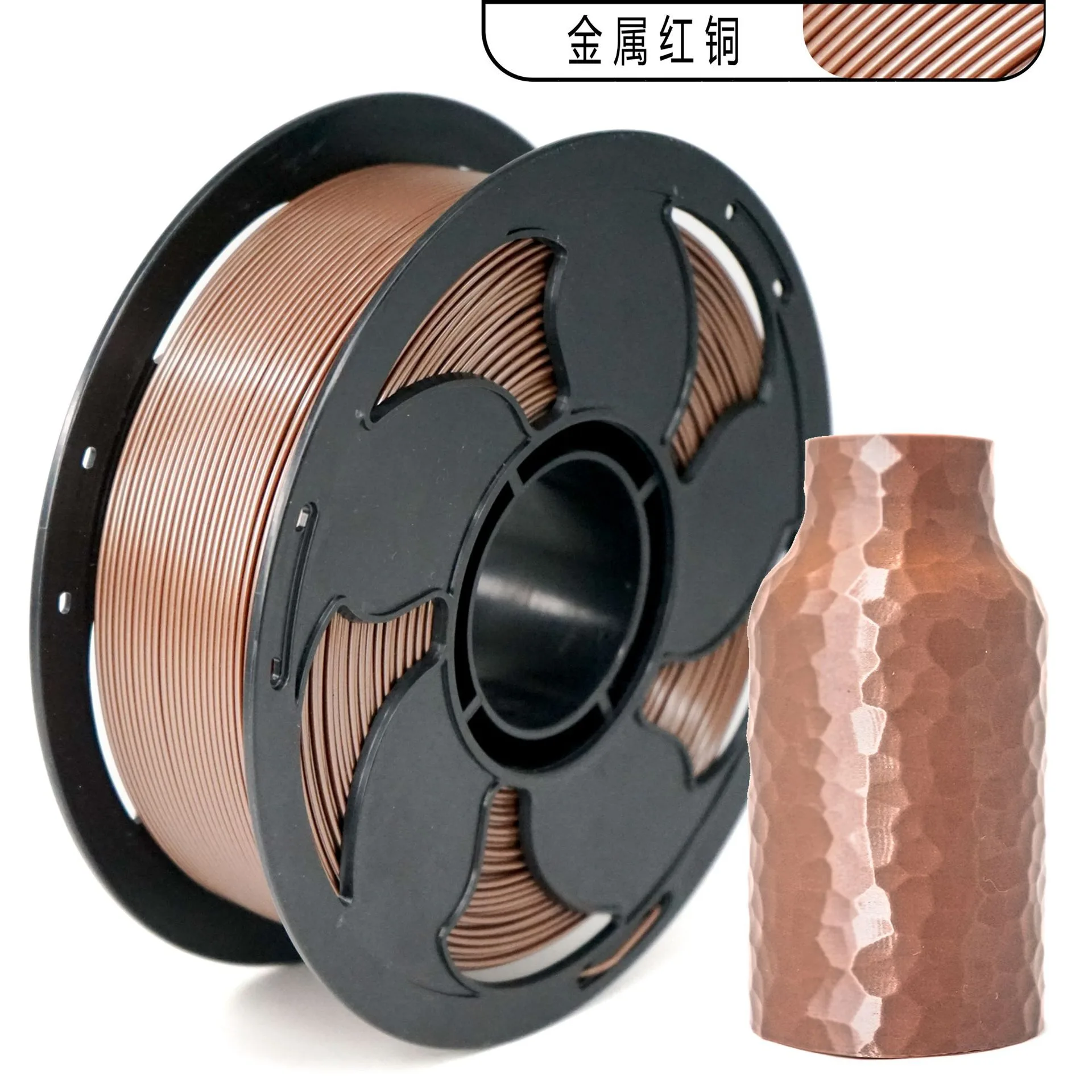 PETG JS 014 Metallic Copper