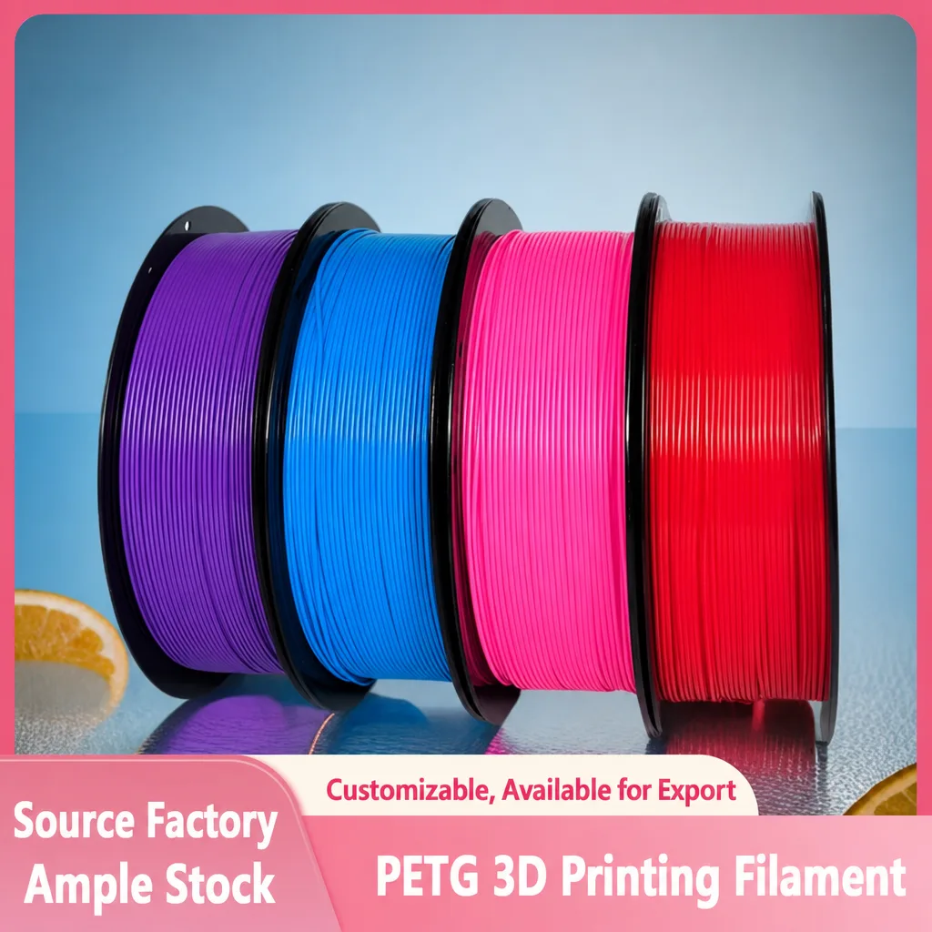 PETG Filament 1.75mm 1kg Single Color 22 Colors