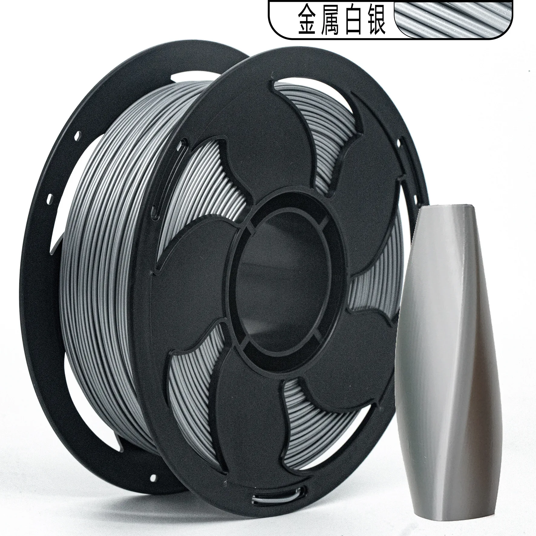 PETG Metallic Silver