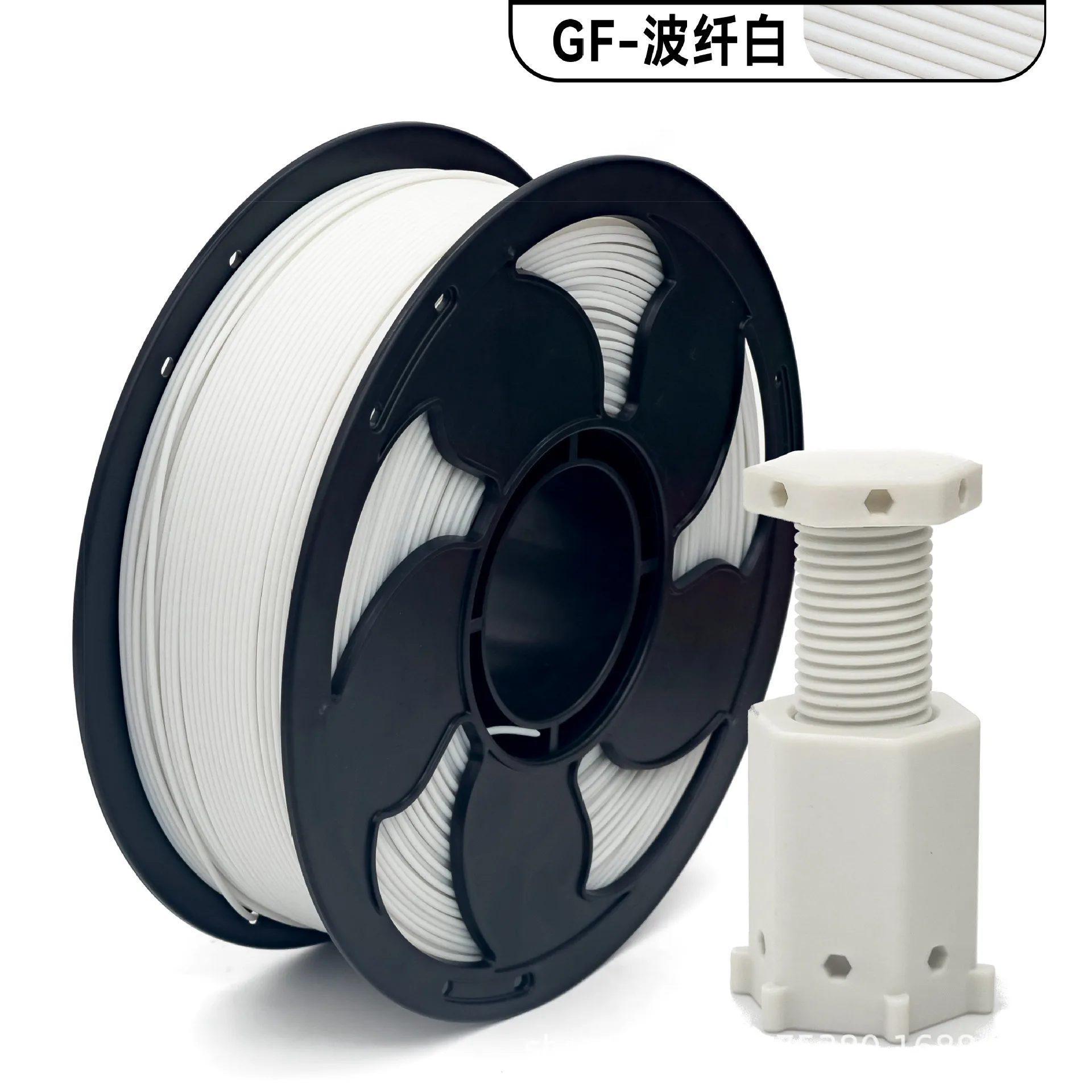 PLA GF White Glass Fiber