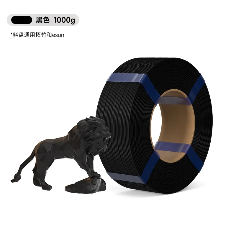 PLA Basic Black No Spool