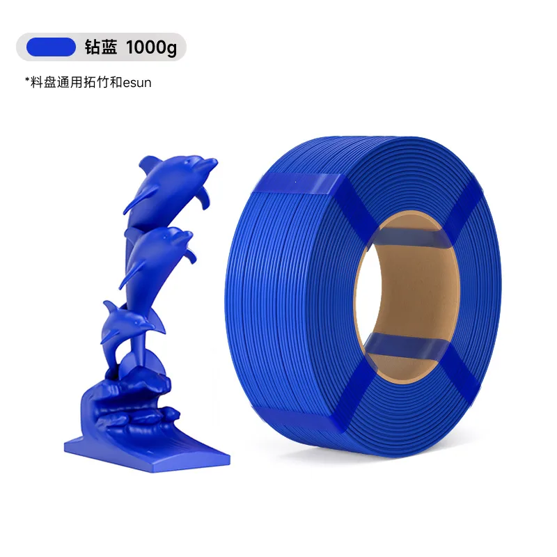 PLA Basic Cobalt Blue No Spool