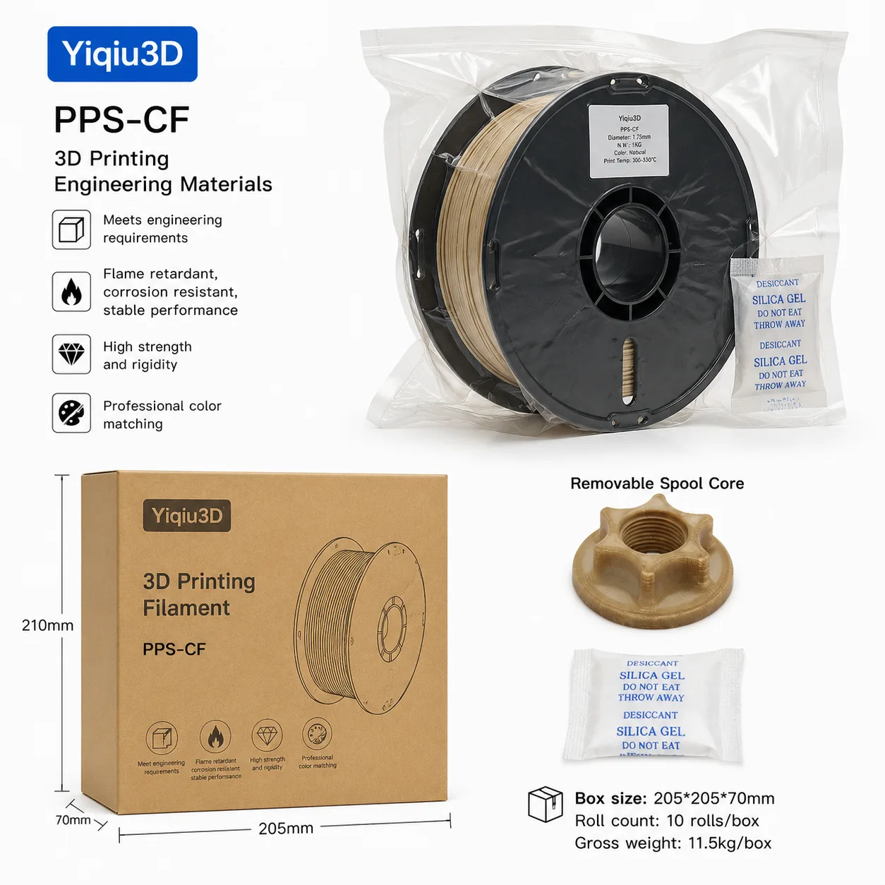 Yiqiu3D Premium PLA Filament 1.75mm High-Purity — Product Images