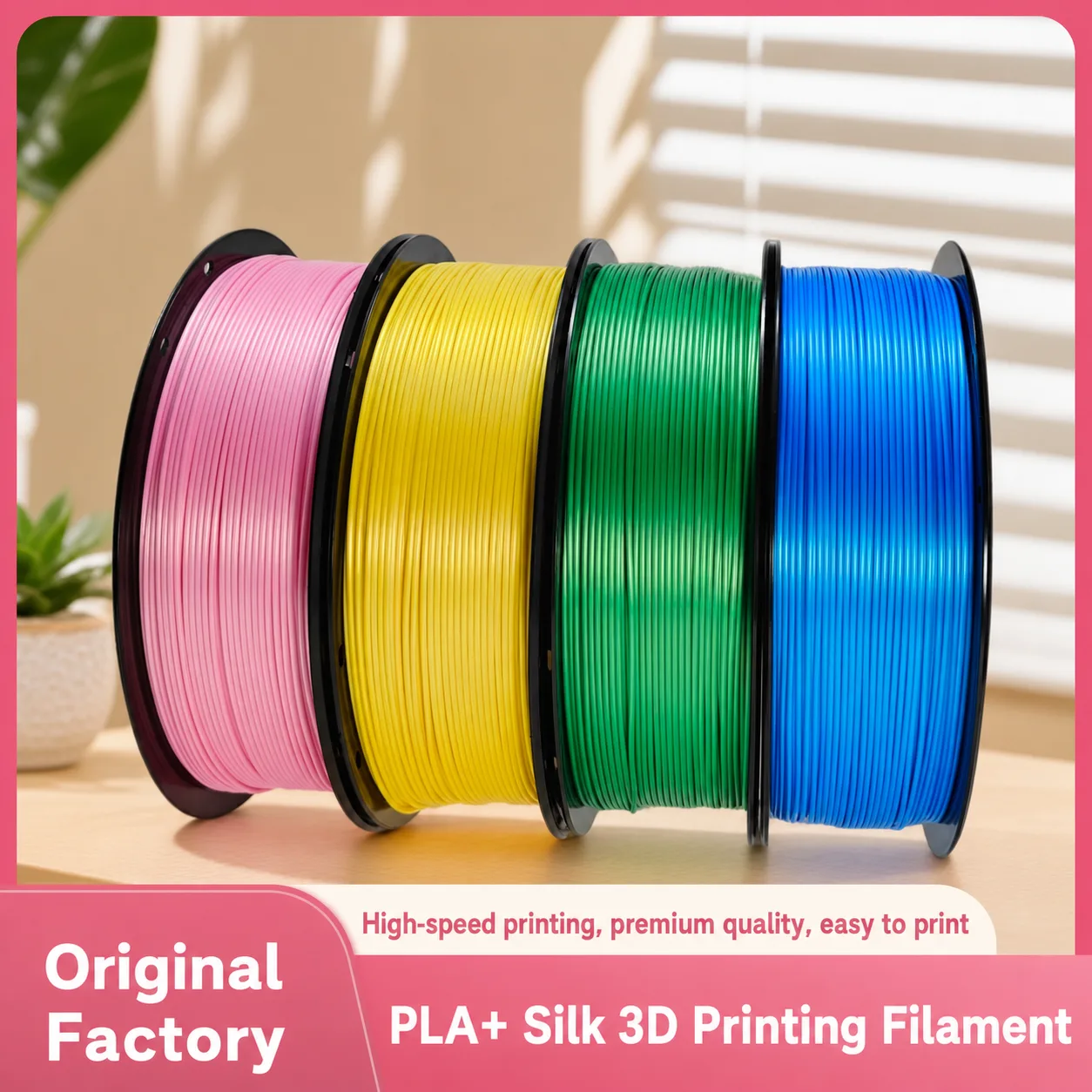 Silk Gold PLA Filament 1.75mm 1kg Sellable Silk Finish — view 6