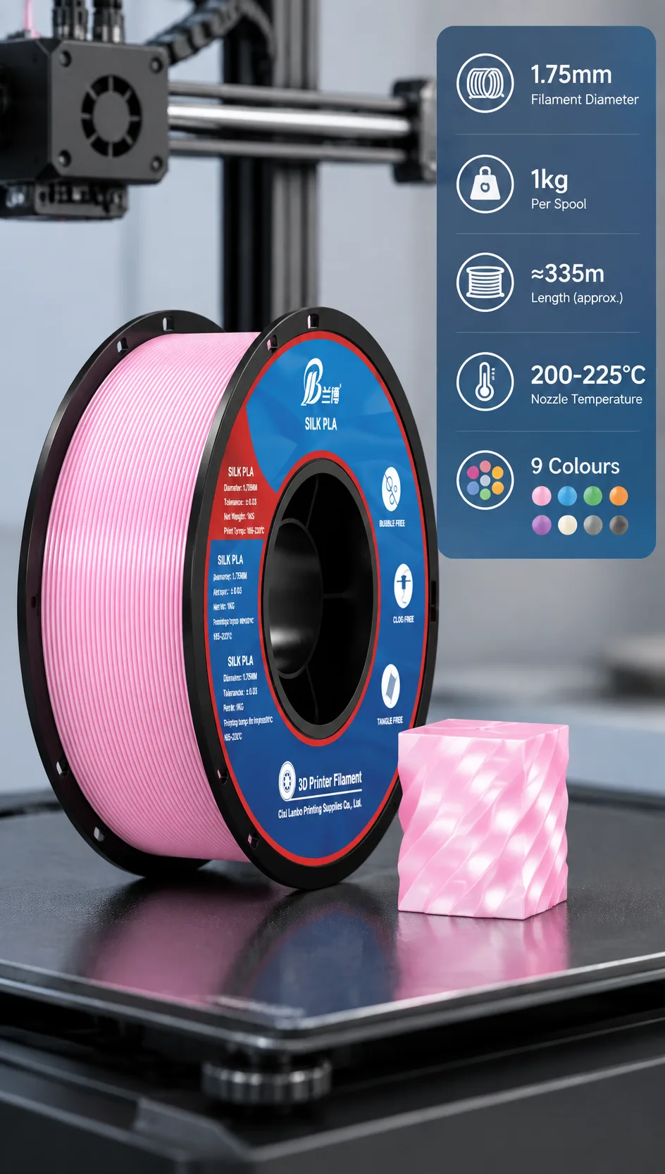 Yiqiu3D Silk PLA Filament 1.75mm Anti-Clog Anti-Tangle Pastel Silk Colors — Spec Sheet