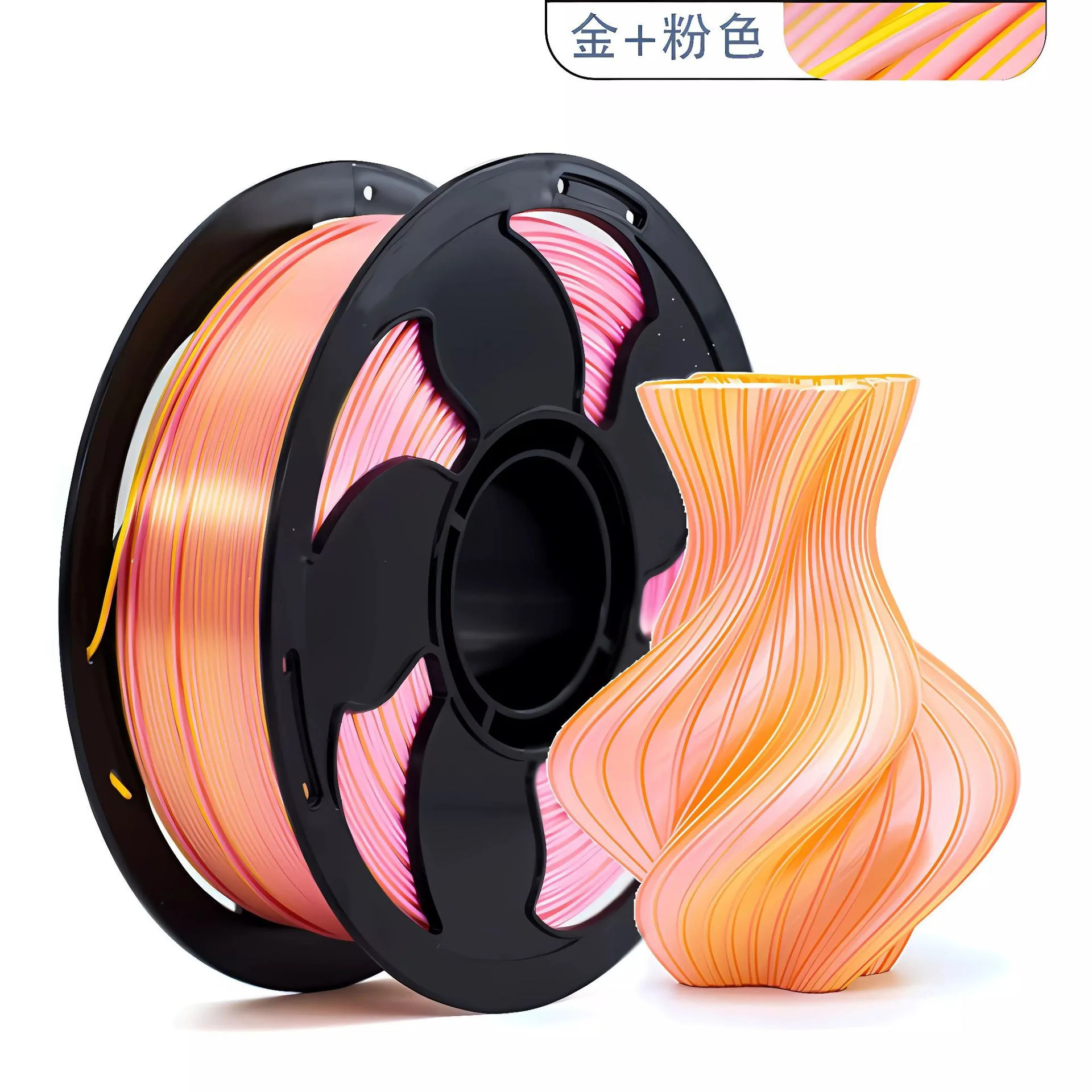 Silk Dual Color Bright Gold+ Pink007