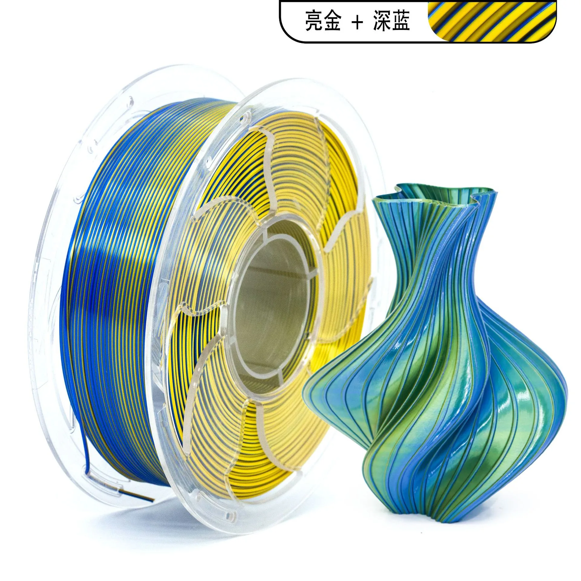 Silk two colors gold+blue