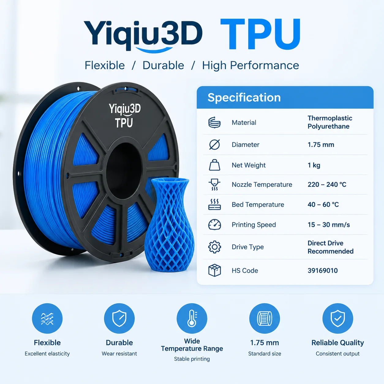 Yiqiu3D TPU Filament 1.75mm 1kg Flexible Elastic Rubber-Like — Spec Sheet