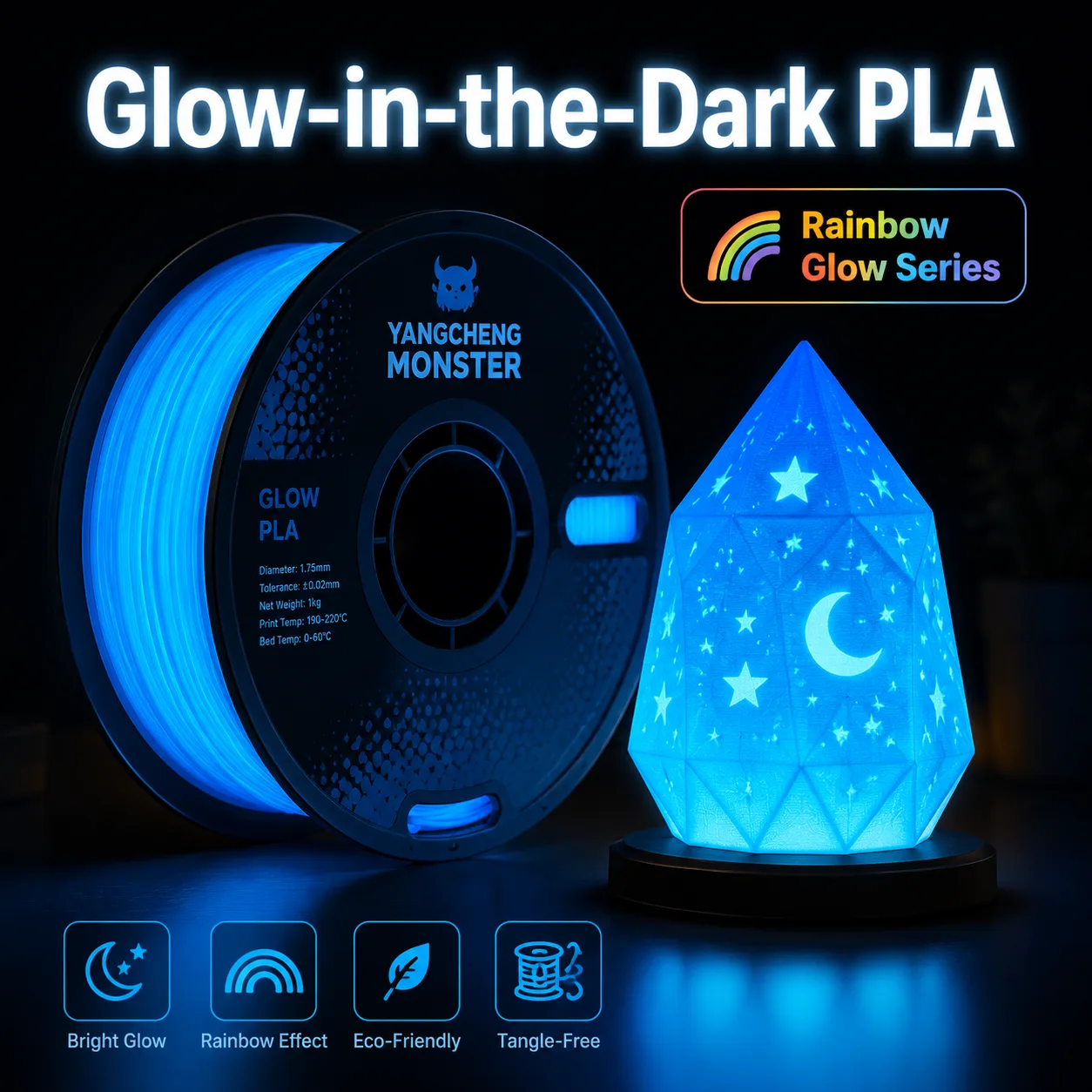 Glow-in-the-Dark PLA Filament 1.75mm, Rainbow Neon Glow — view 6