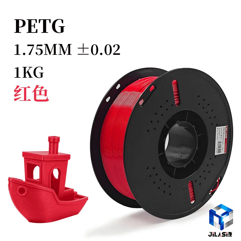 PTEG Red