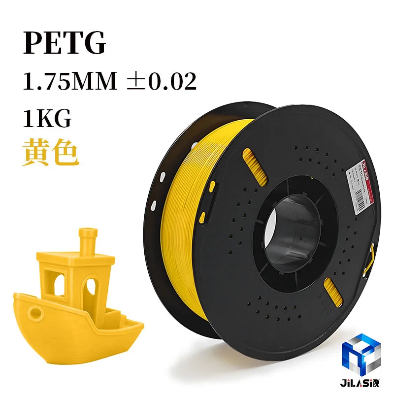 PTEG Yellow