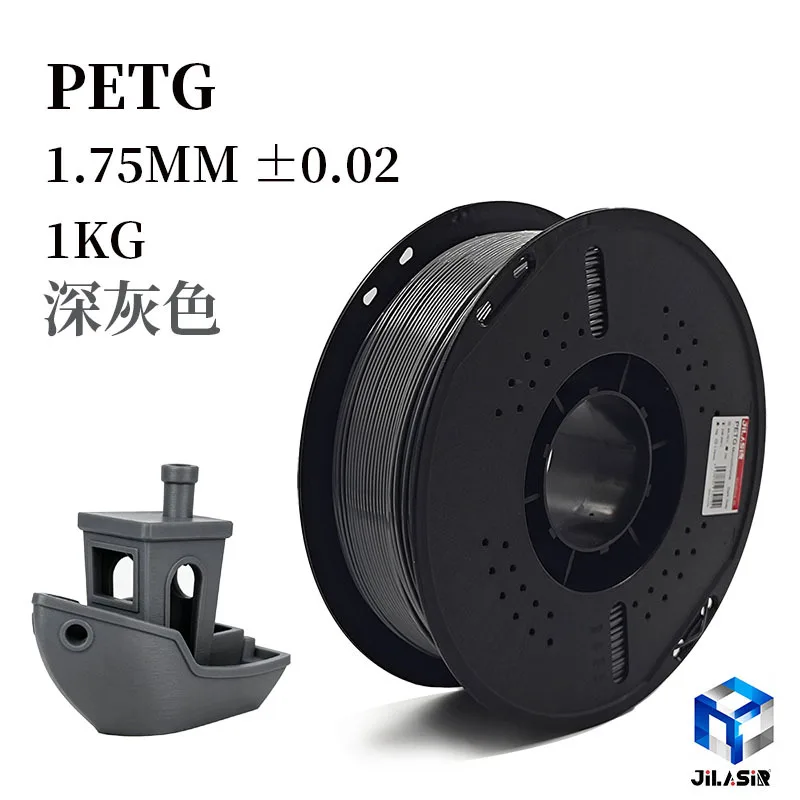 PTEG dark gray
